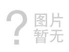 瀝青混凝土施工控制要點(diǎn)